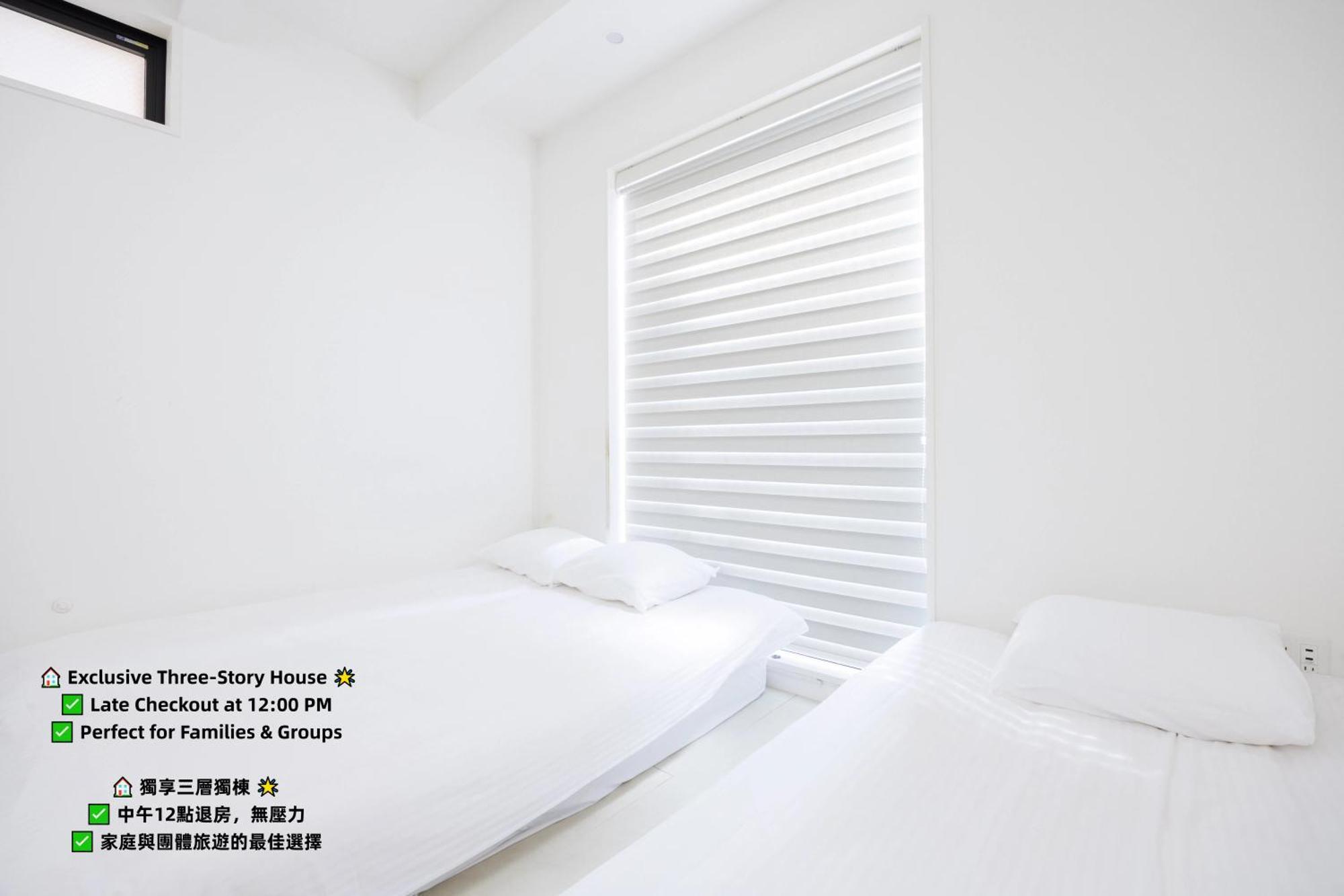 Haku Hotel Tokyo Exterior photo